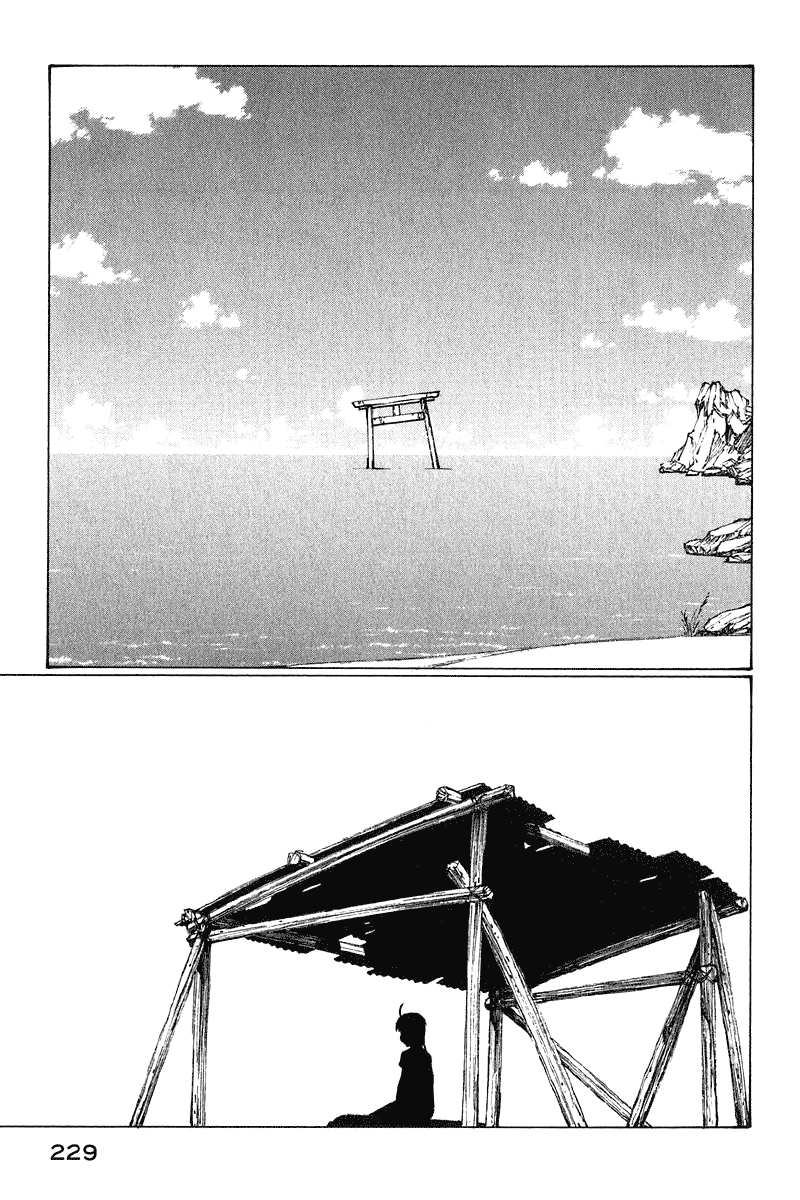 Narutaru Chapter 67 page 29 - Chapter 67: The Frozen Planet and the Chosen Child [END]