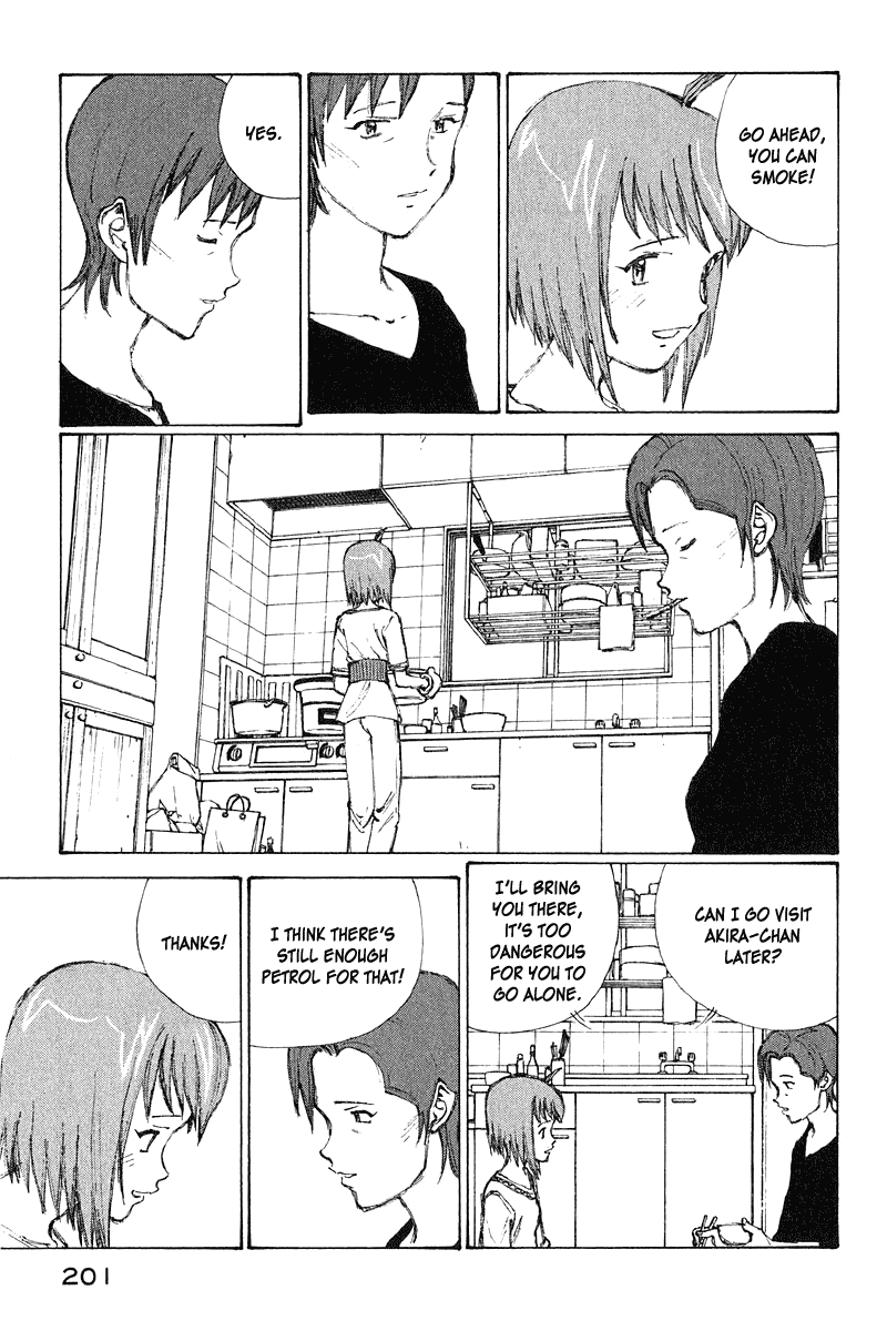Narutaru Chapter 67 page 4 - Chapter 67: The Frozen Planet and the Chosen Child [END]