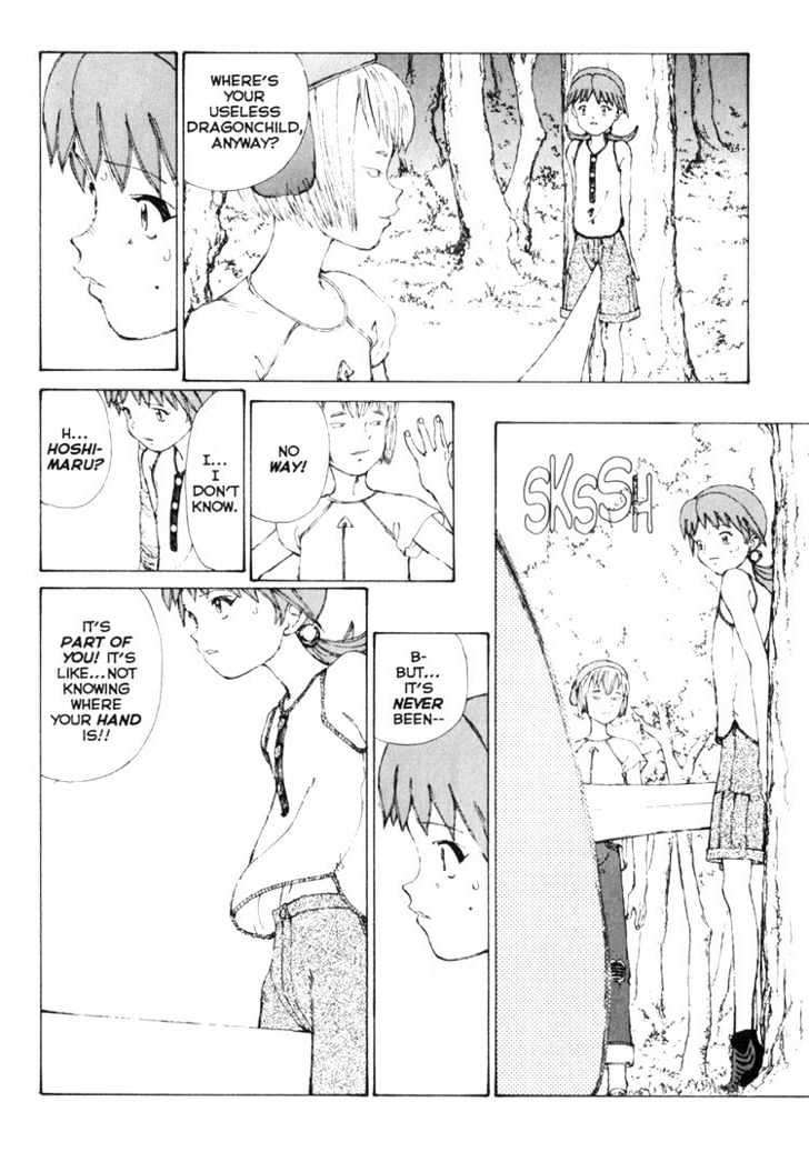 Narutaru Chapter 7 page 20 - Chapter 7