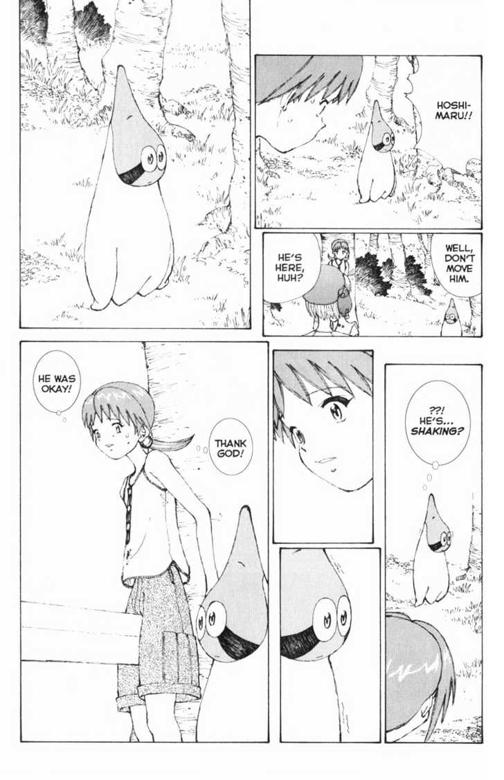Narutaru Chapter 7 page 21 - Chapter 7