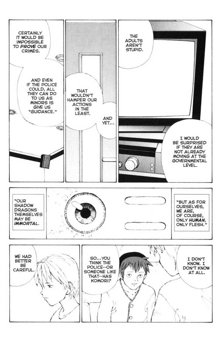 Narutaru Chapter 9 page 10 - Chapter 9