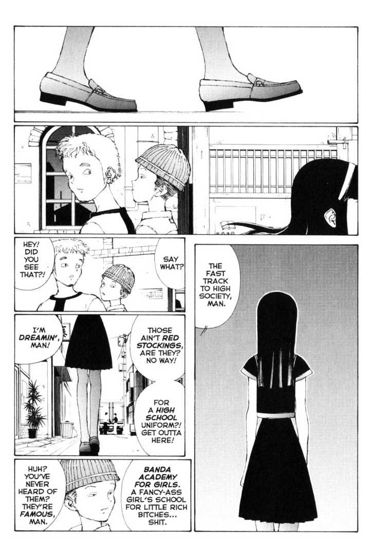 Narutaru Chapter 9 page 2 - Chapter 9
