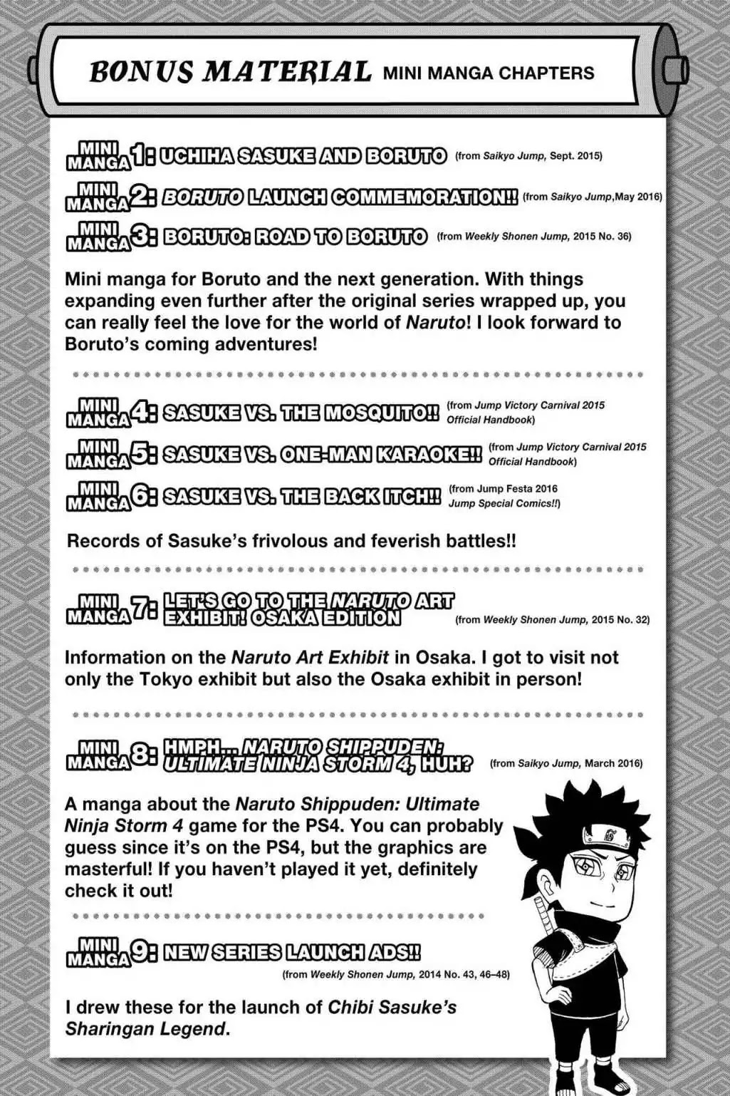 Naruto: Chibi Sasuke's Sharingan Legend Chapter 14.5 page 1 - Volume 2 Special: Mini Manga