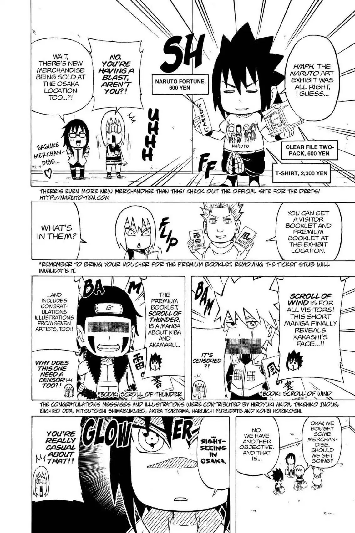 Naruto: Chibi Sasuke's Sharingan Legend Chapter 14.5 page 31 - Volume 2 Special: Mini Manga