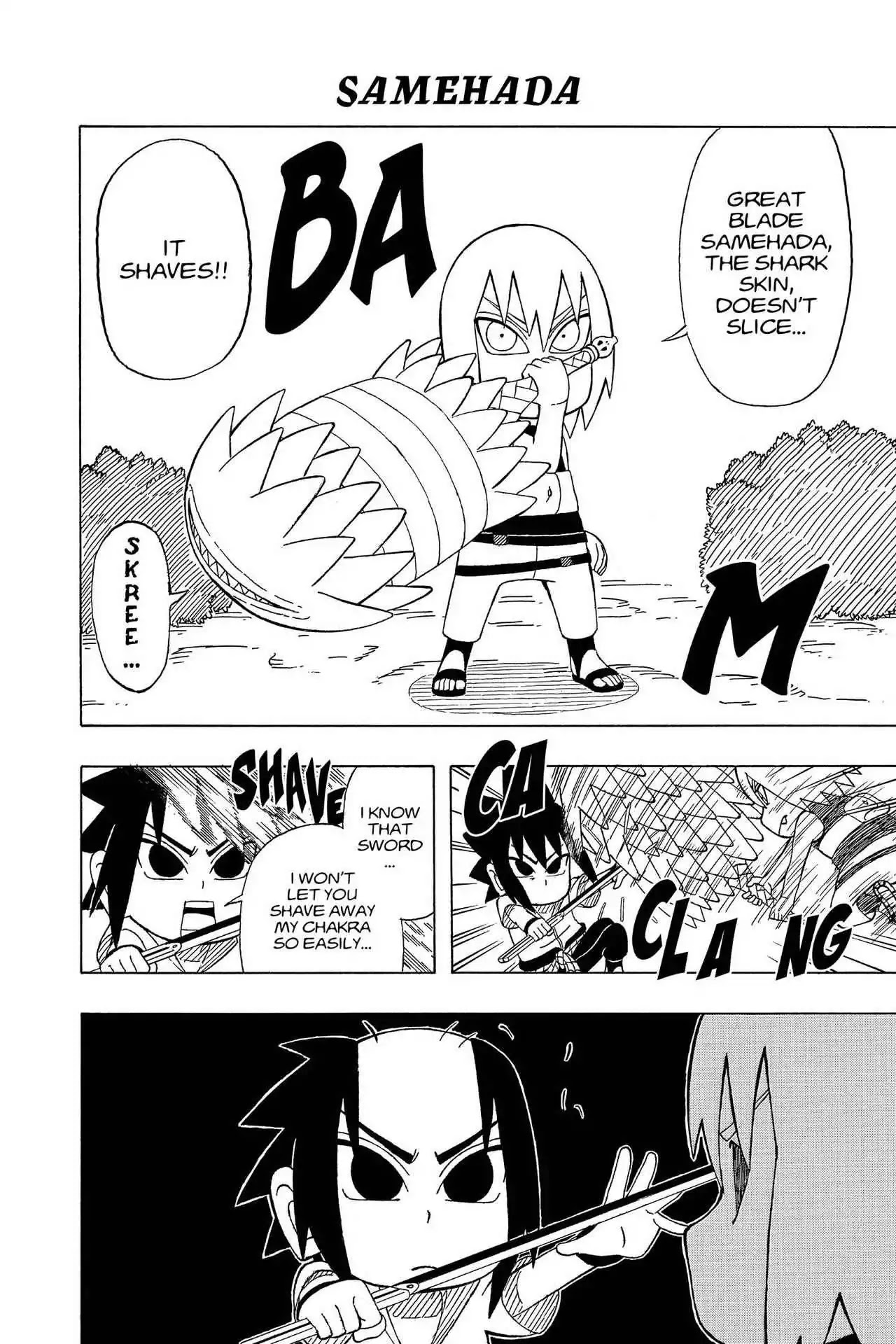 Naruto: Chibi Sasuke's Sharingan Legend Chapter 21 page 8 - Chapter 21: Sasuke vs. Suigetsu!!