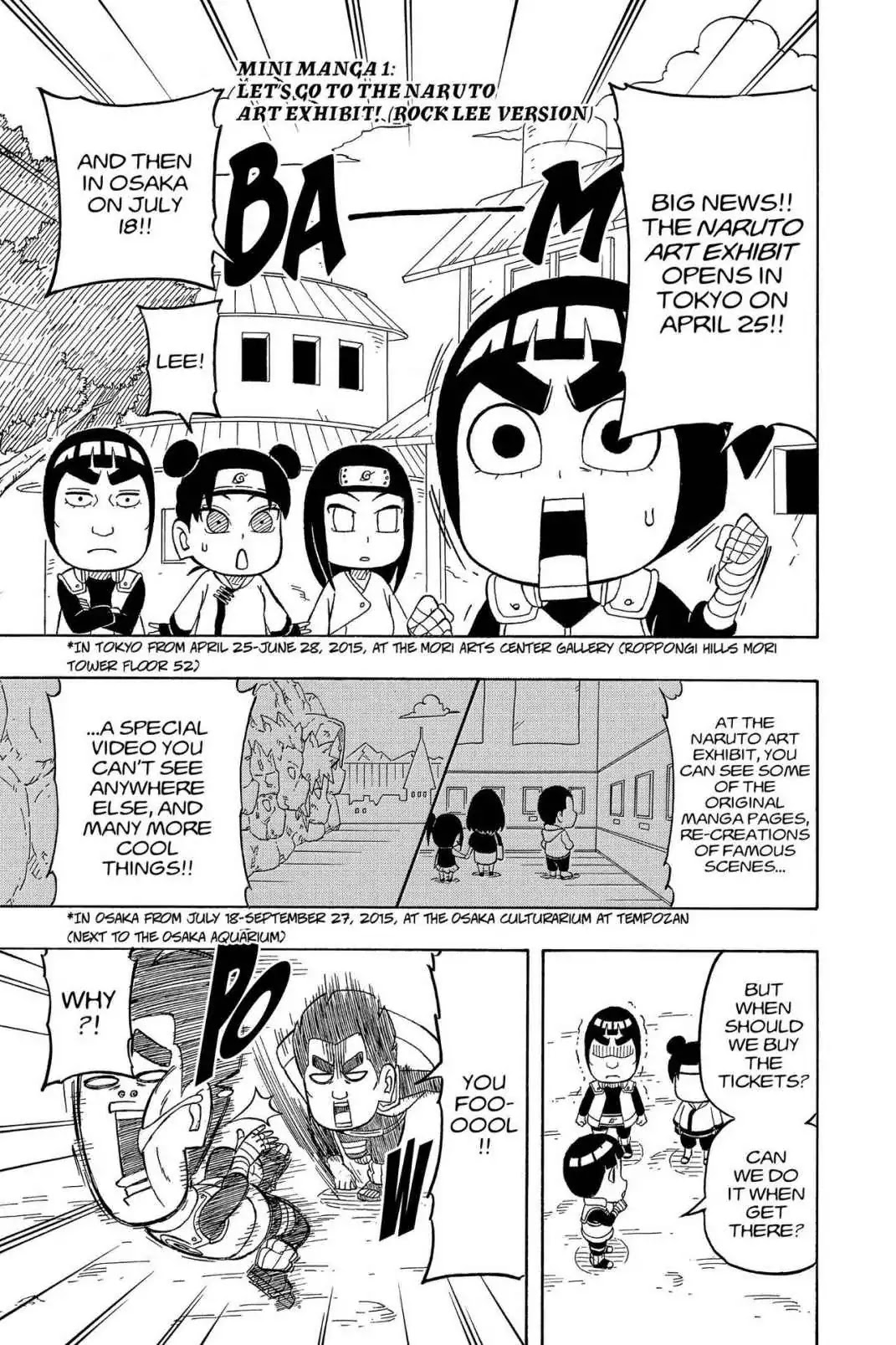 Naruto: Chibi Sasuke's Sharingan Legend Chapter 23.5 page 24 - Volume 3 Final Chapter: The Uchiha Clan!!
