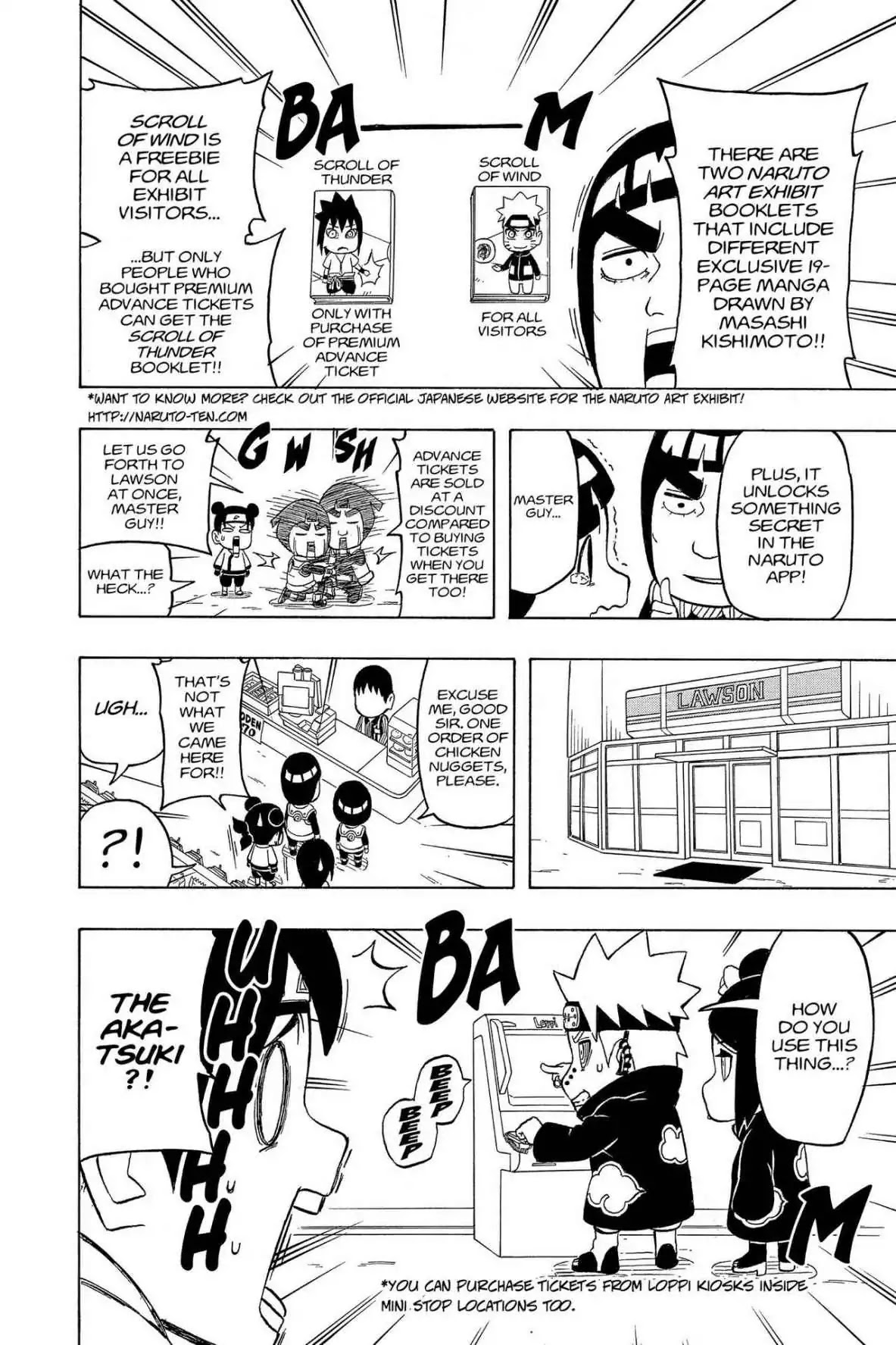 Naruto: Chibi Sasuke's Sharingan Legend Chapter 23.5 page 25 - Volume 3 Final Chapter: The Uchiha Clan!!