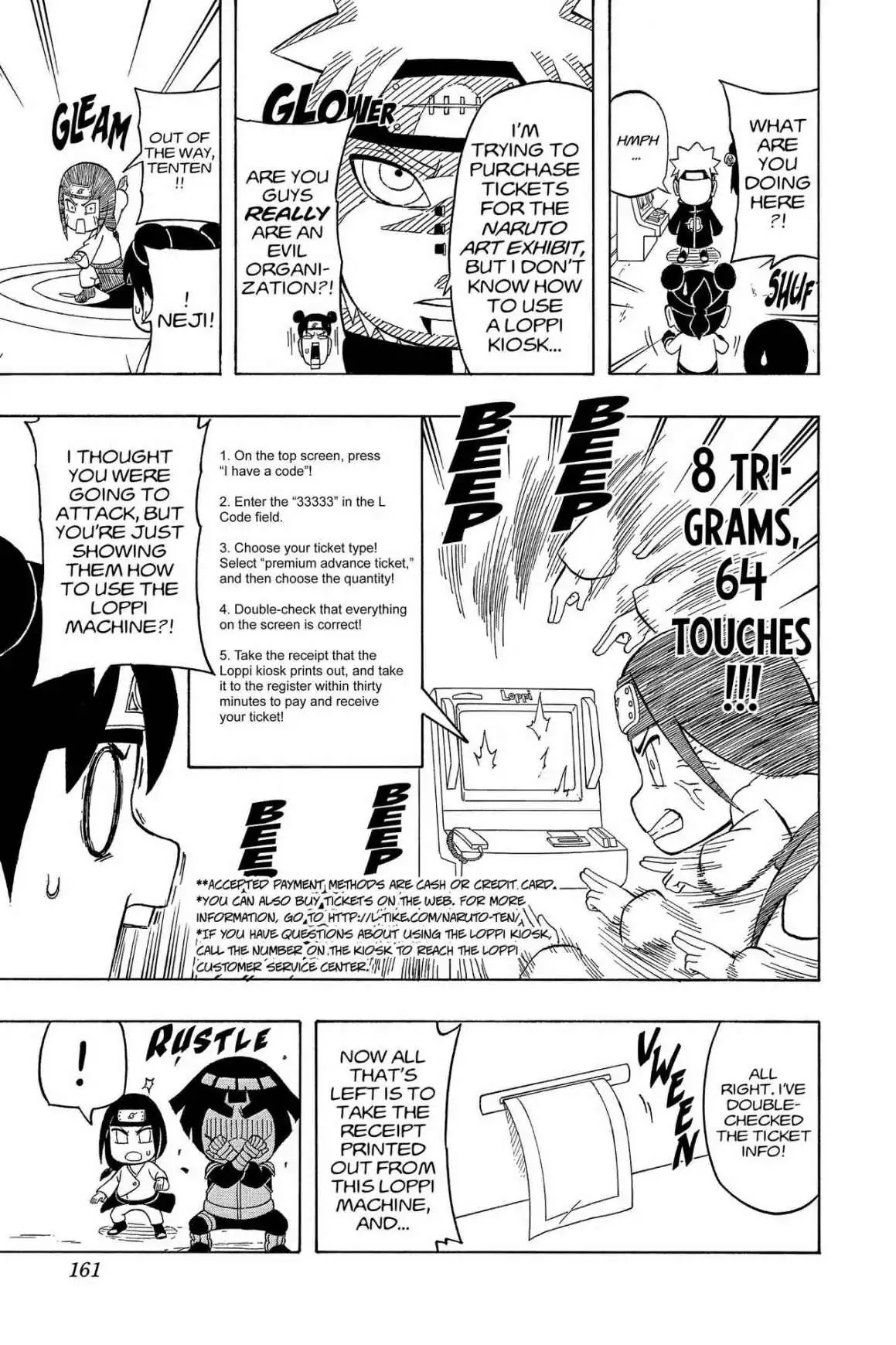 Naruto: Chibi Sasuke's Sharingan Legend Chapter 23.5 page 26 - Volume 3 Final Chapter: The Uchiha Clan!!