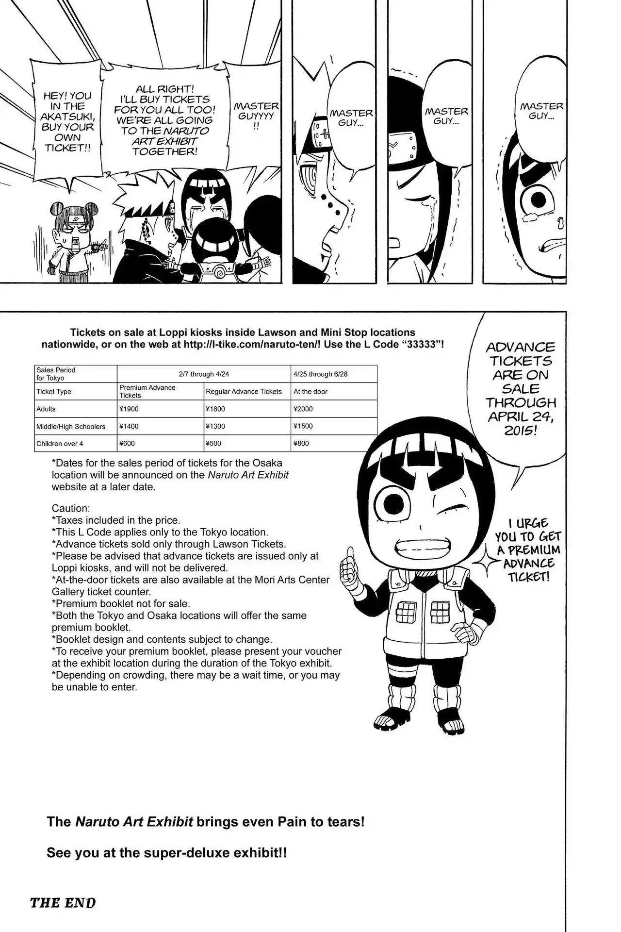 Naruto: Chibi Sasuke's Sharingan Legend Chapter 23.5 page 28 - Volume 3 Final Chapter: The Uchiha Clan!!