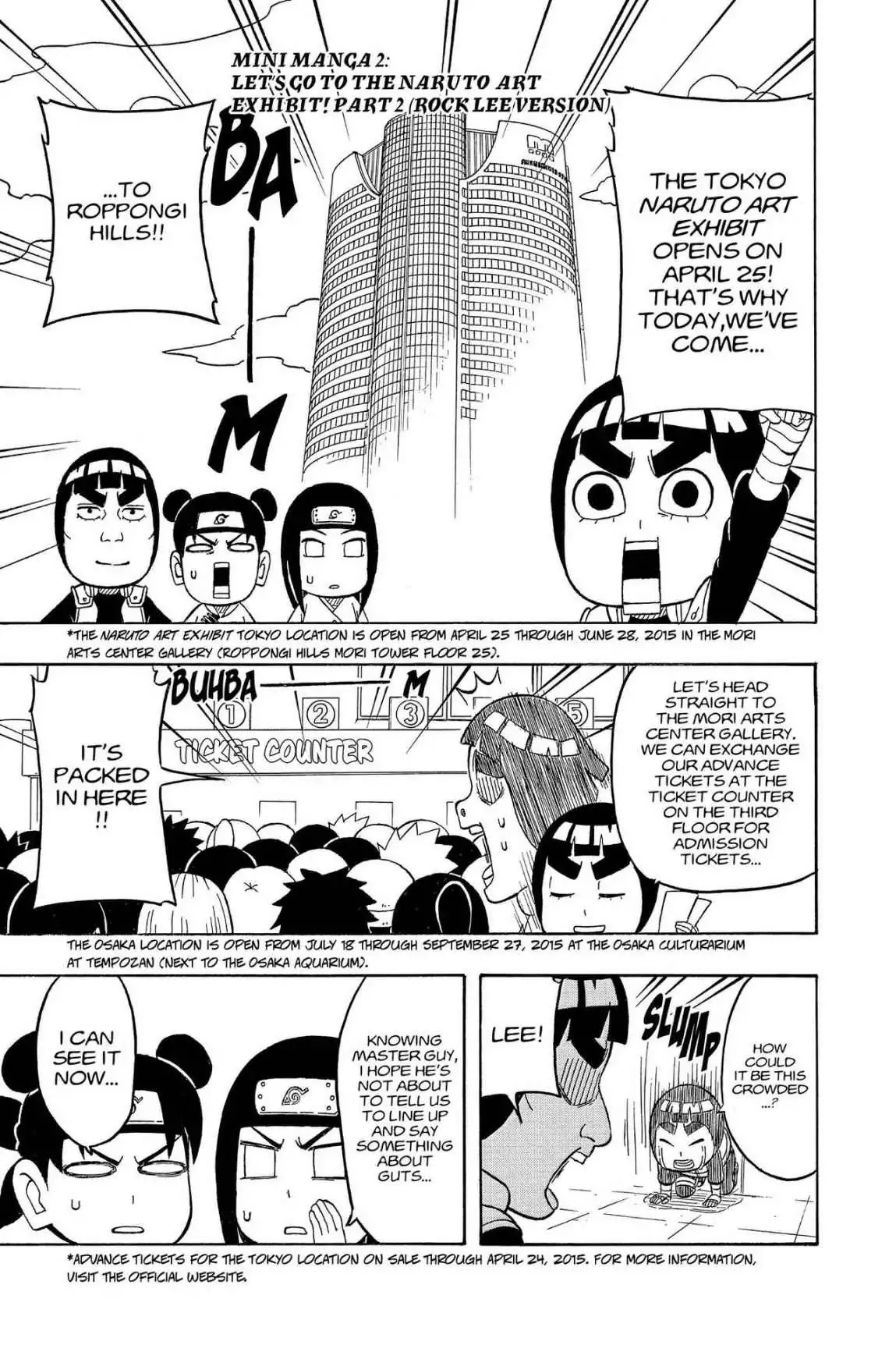 Naruto: Chibi Sasuke's Sharingan Legend Chapter 23.5 page 30 - Volume 3 Final Chapter: The Uchiha Clan!!