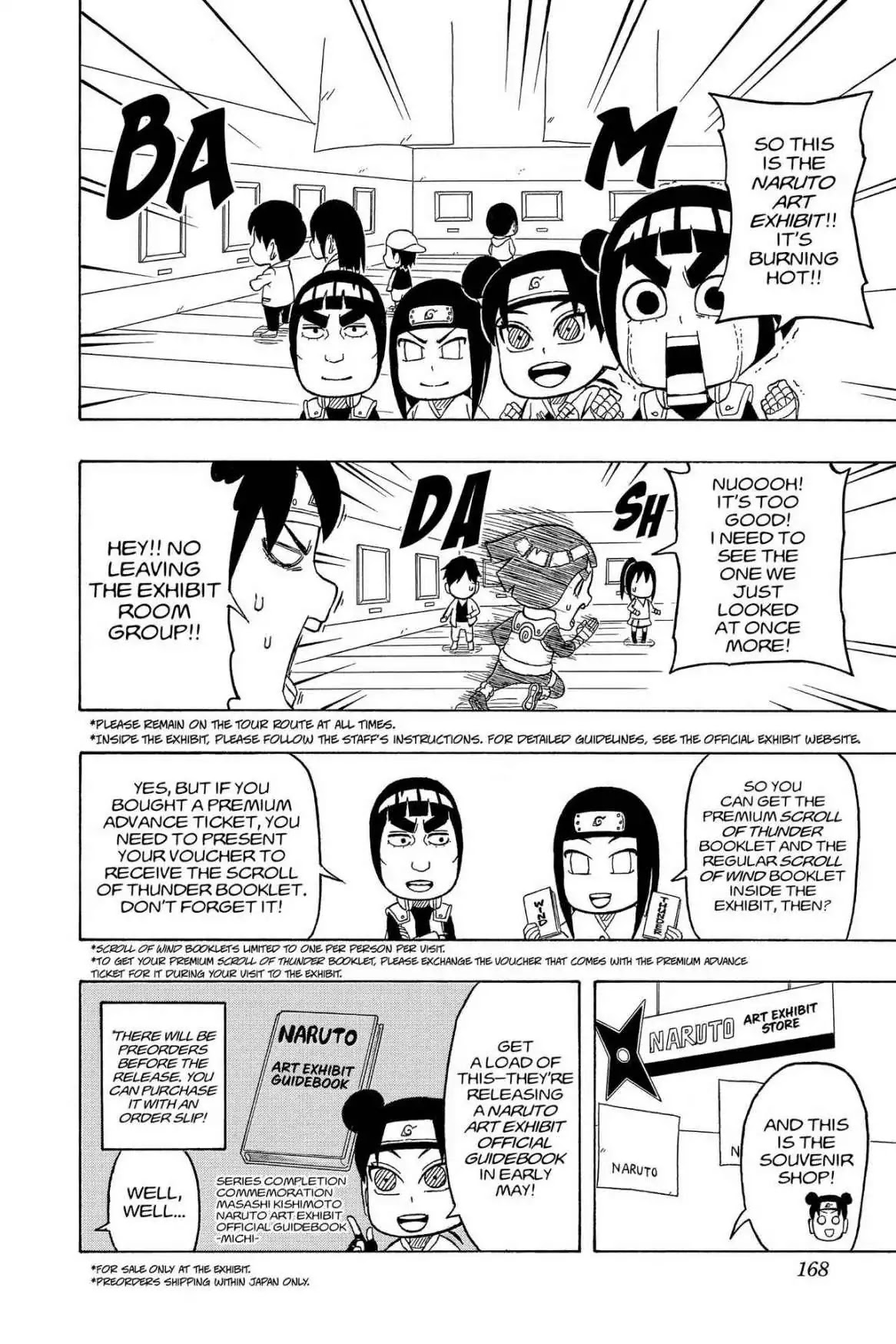 Naruto: Chibi Sasuke's Sharingan Legend Chapter 23.5 page 33 - Volume 3 Final Chapter: The Uchiha Clan!!