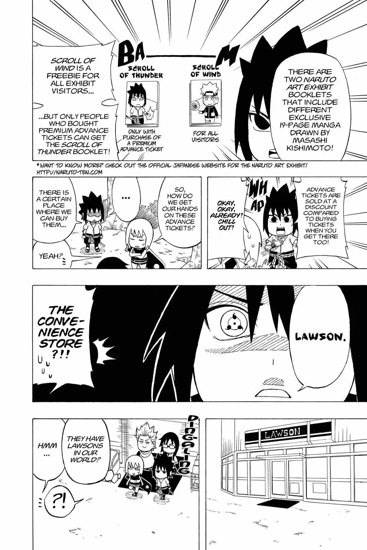 Naruto: Chibi Sasuke's Sharingan Legend Chapter 5.5 page 11 - Volume 1 Special: Short Stories