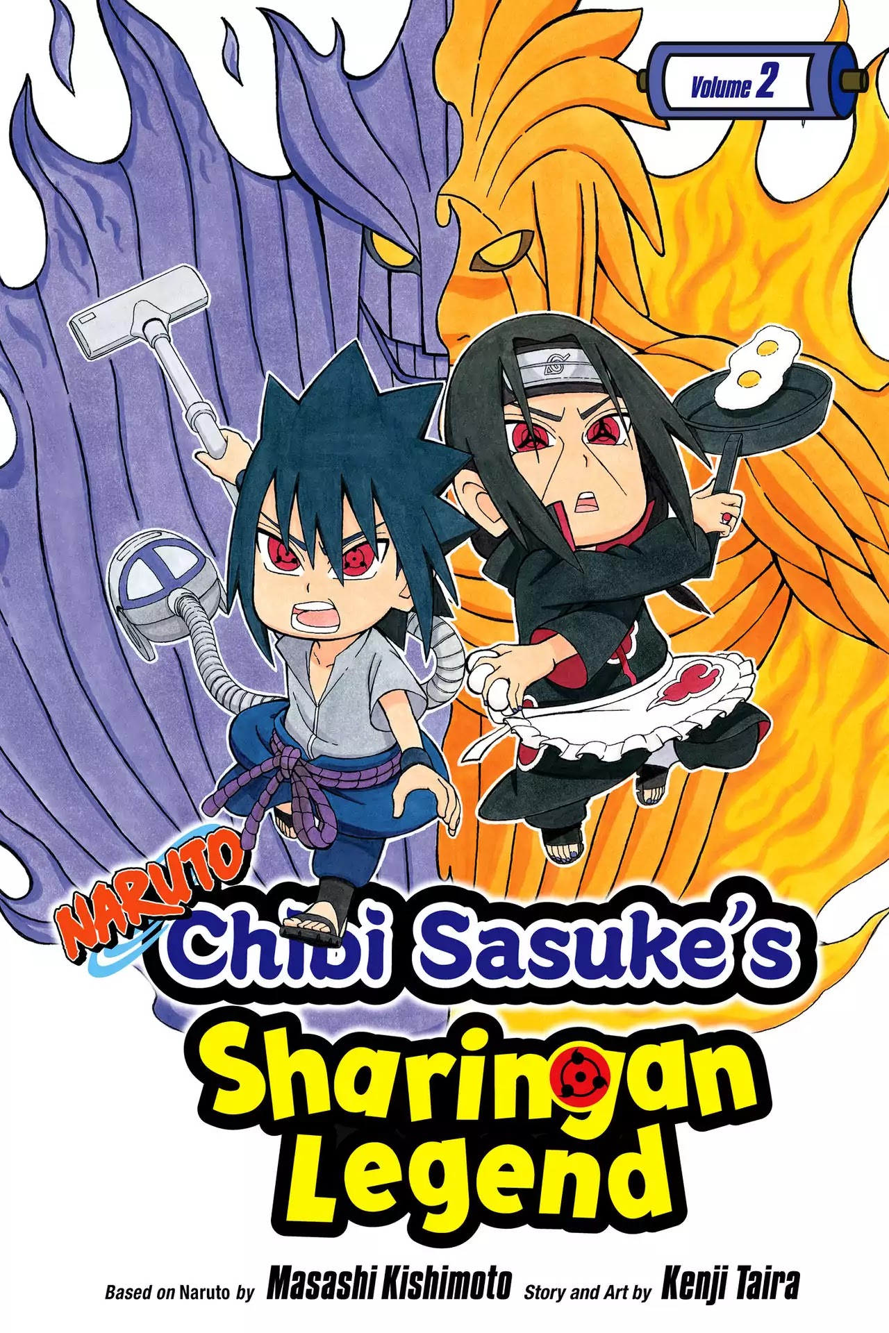 Naruto: Chibi Sasuke's Sharingan Legend Chapter 6 page 1 - Chapter 6: Team Taka's Summer Vacation!!