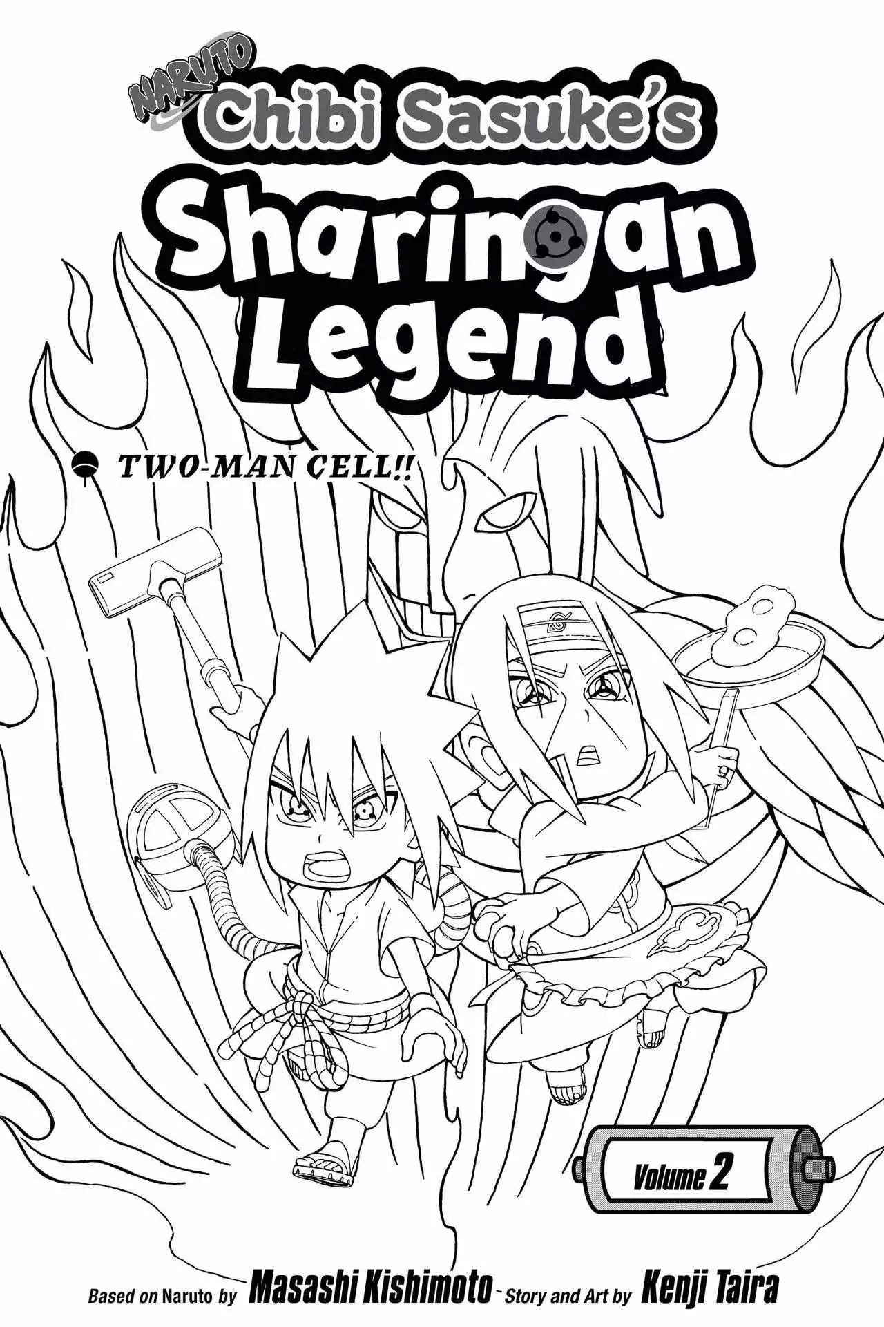 Naruto: Chibi Sasuke's Sharingan Legend Chapter 6 page 4 - Chapter 6: Team Taka's Summer Vacation!!