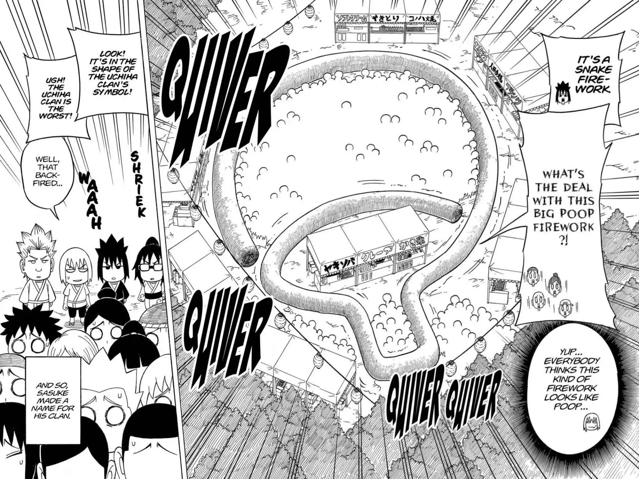Naruto: Chibi Sasuke's Sharingan Legend Chapter 7 page 15 - Chapter 7: Summer Festival!!