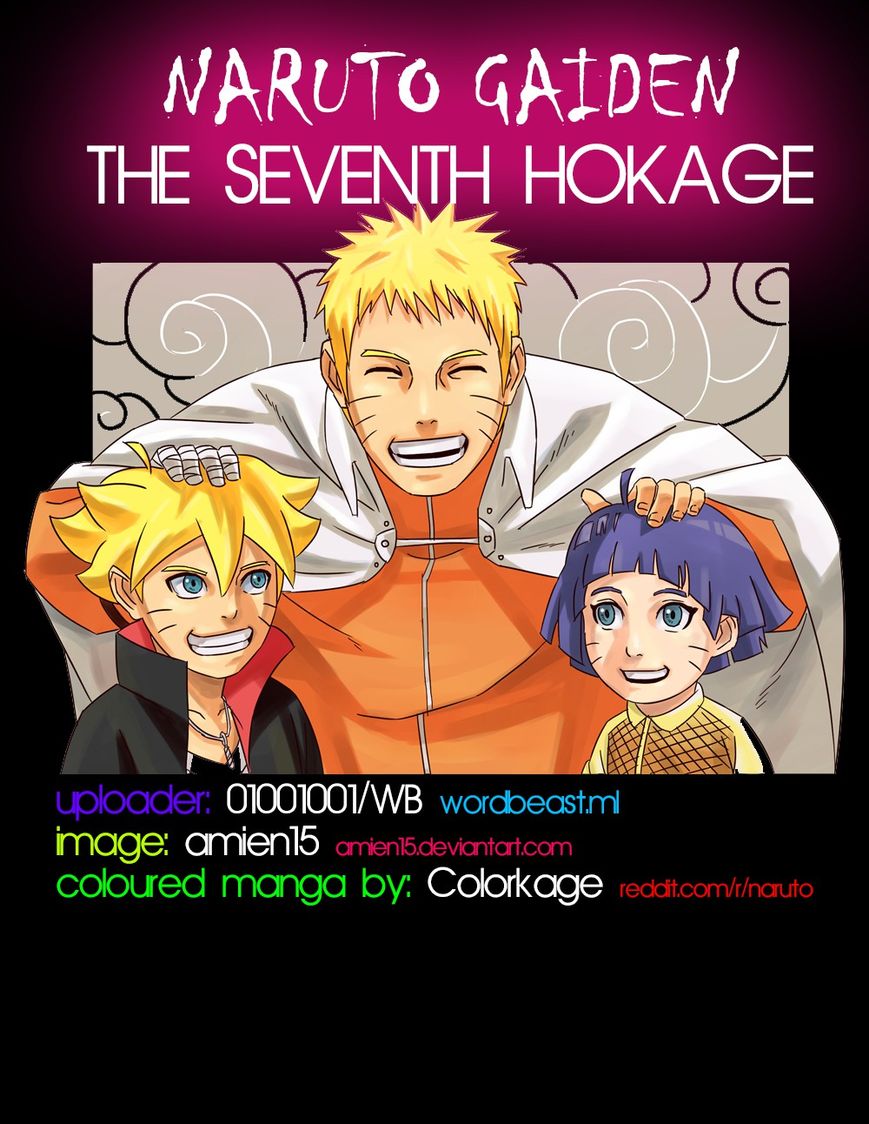 Naruto Gaiden: The Seventh Hokage Chapter 1.1 page 1 - Chapter 1.1 : Uchiha Sarada(Full Color Version)