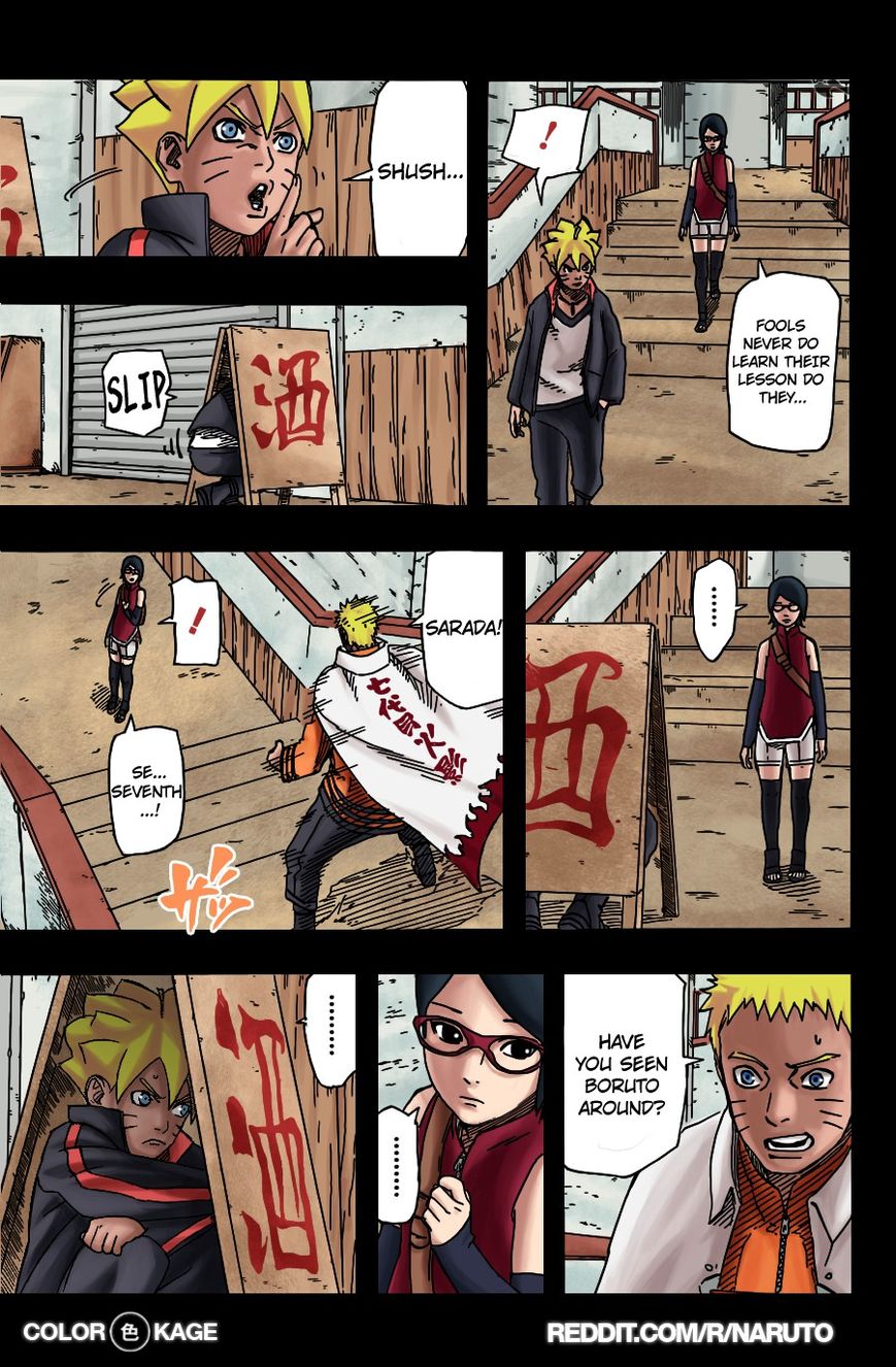 Naruto Gaiden: The Seventh Hokage Chapter 1.1 page 12 - Chapter 1.1 : Uchiha Sarada(Full Color Version)