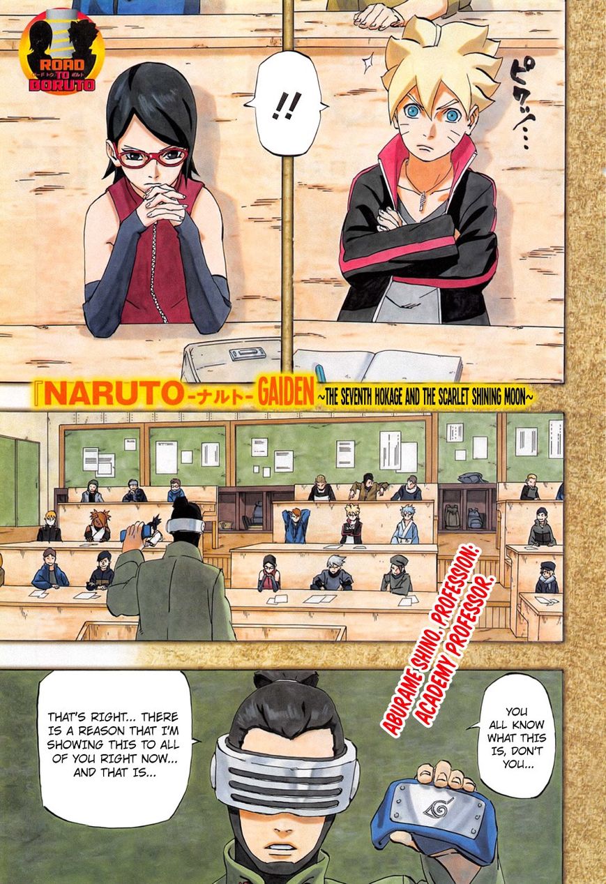 Naruto Gaiden: The Seventh Hokage Chapter 1.1 page 3 - Chapter 1.1 : Uchiha Sarada(Full Color Version)