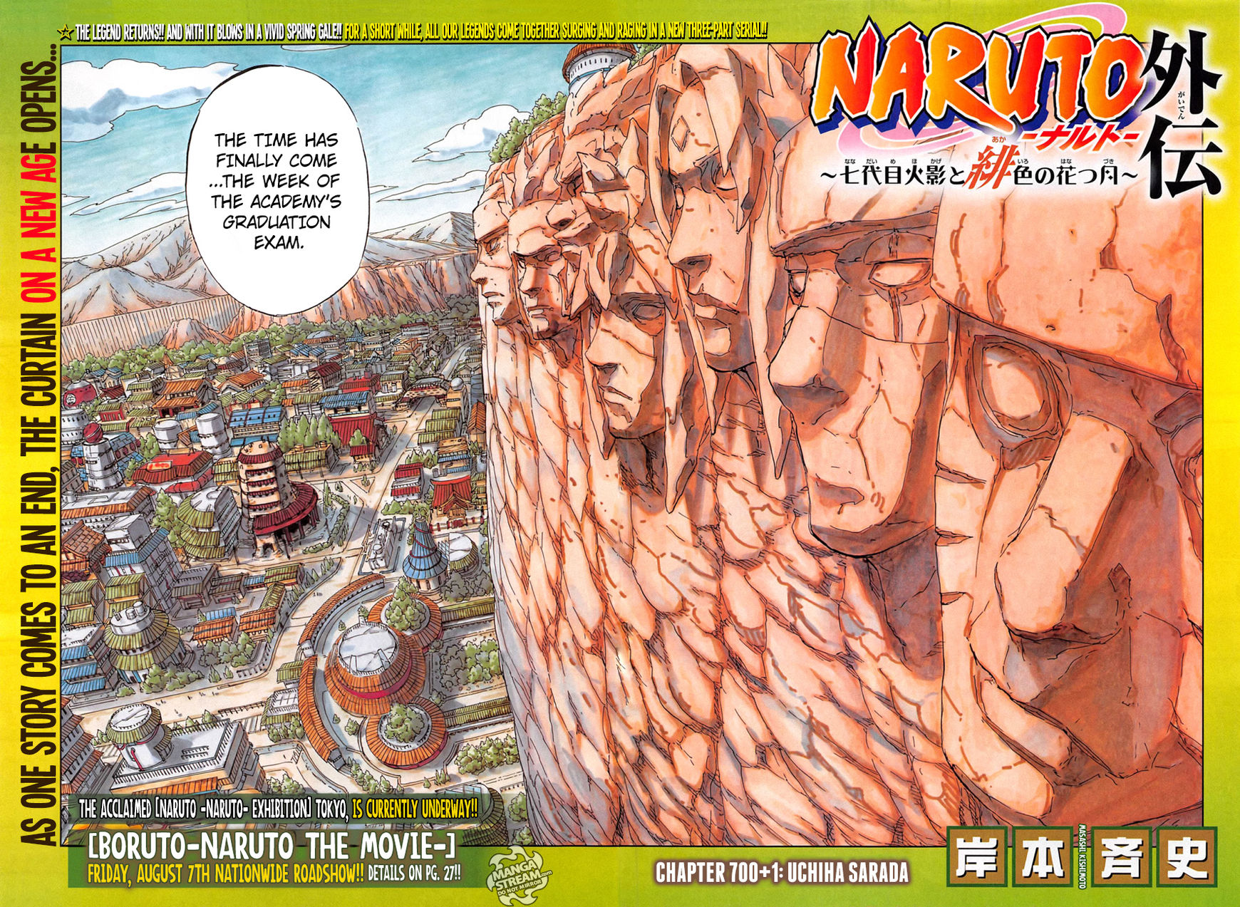 Naruto Gaiden: The Seventh Hokage Chapter 1 page 3 - Chapter 1 : Uchiha Sarada