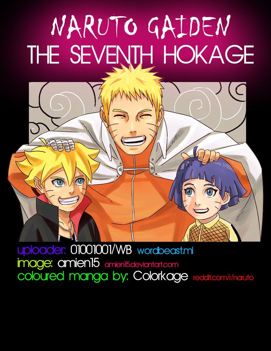 Naruto Gaiden: The Seventh Hokage Chapter 10.1 page 1 - Chapter 10.1 : Projected Into These Eyes (Full Color Version)