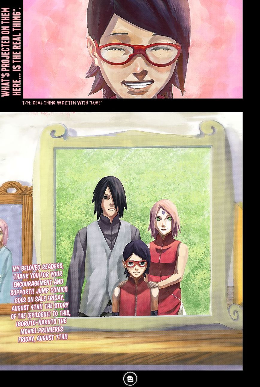 Naruto Gaiden: The Seventh Hokage Chapter 10.1 page 21 - Chapter 10.1 : Projected Into These Eyes (Full Color Version)
