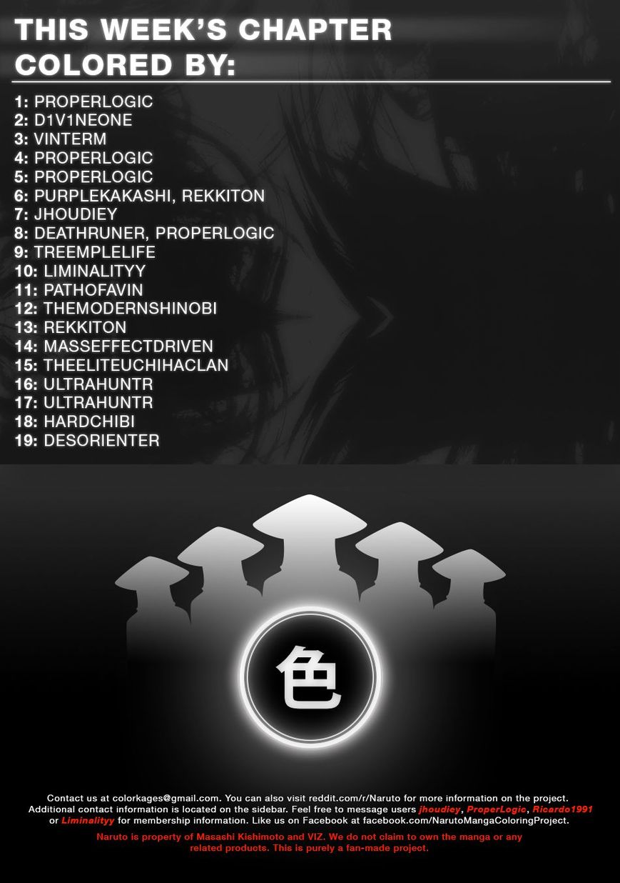 Naruto Gaiden: The Seventh Hokage Chapter 10.1 page 22 - Chapter 10.1 : Projected Into These Eyes (Full Color Version)