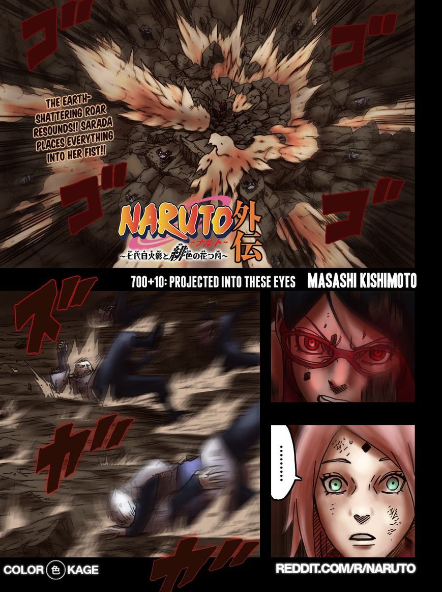 Naruto Gaiden: The Seventh Hokage Chapter 10.1 page 3 - Chapter 10.1 : Projected Into These Eyes (Full Color Version)