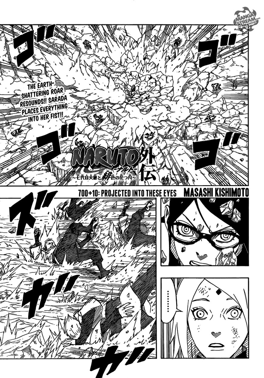 Naruto Gaiden: The Seventh Hokage Chapter 10 page 1 - Chapter 10 : Projected Into These Eyes