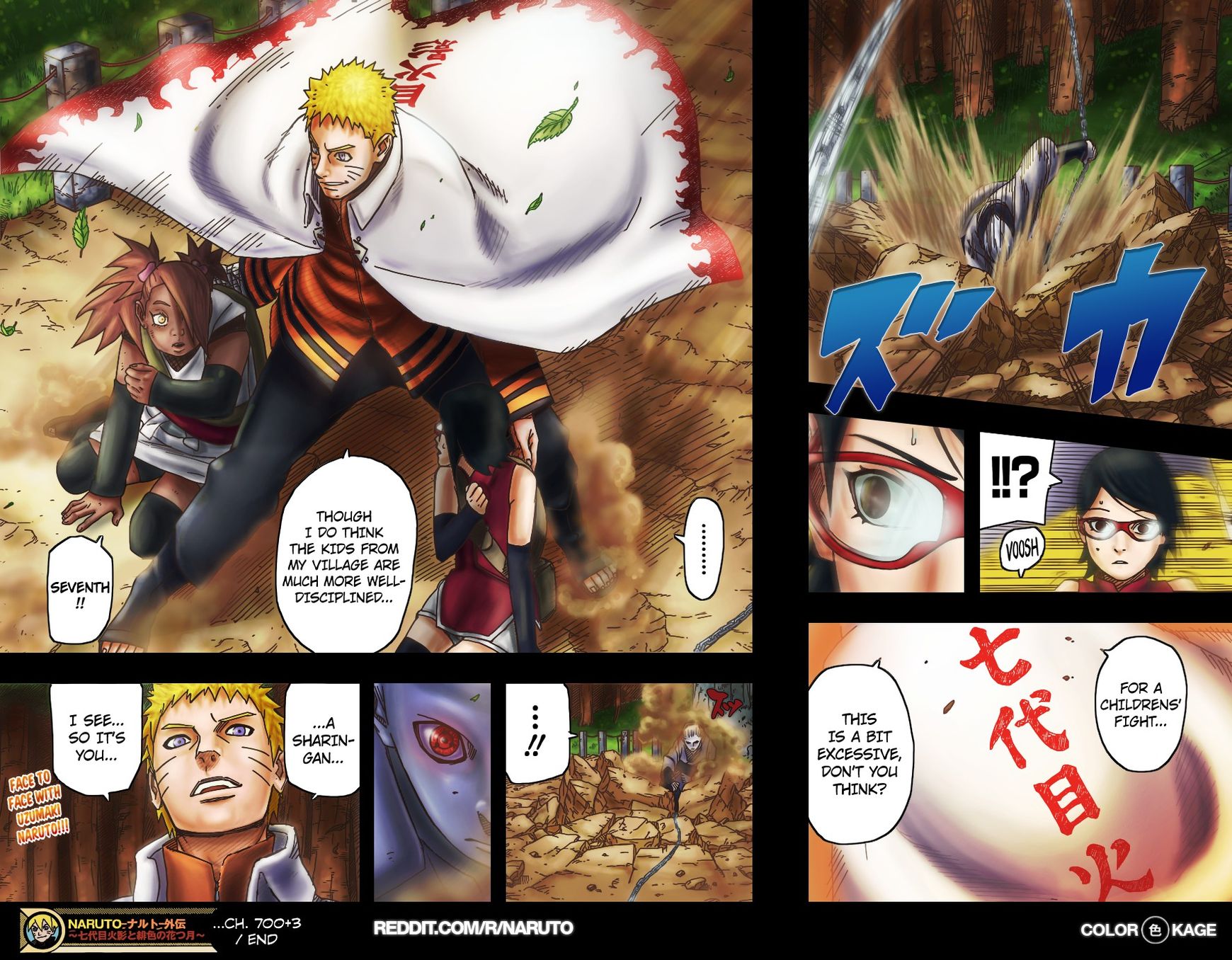 Naruto Gaiden: The Seventh Hokage Chapter 3.1 page 20 - Chapter 3.1 : Chance Meeting 1(Full Color Version)