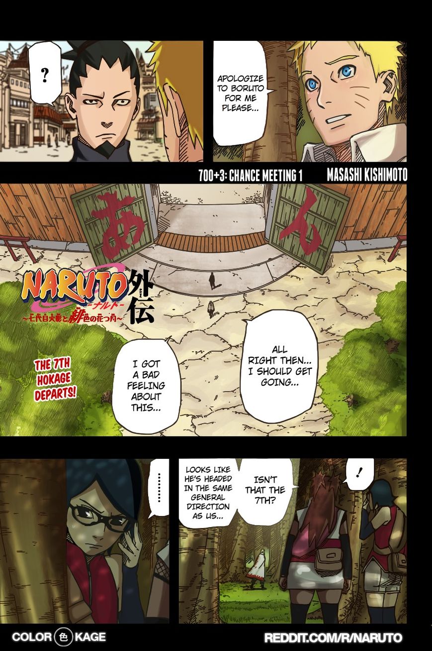 Naruto Gaiden: The Seventh Hokage Chapter 3.1 page 3 - Chapter 3.1 : Chance Meeting 1(Full Color Version)