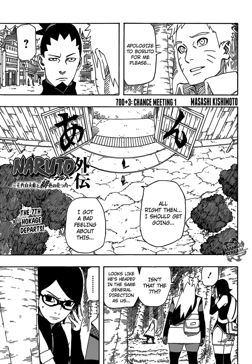 Naruto Gaiden: The Seventh Hokage Chapter 3 page 1 - Chapter 3 : Chance Meeting 1