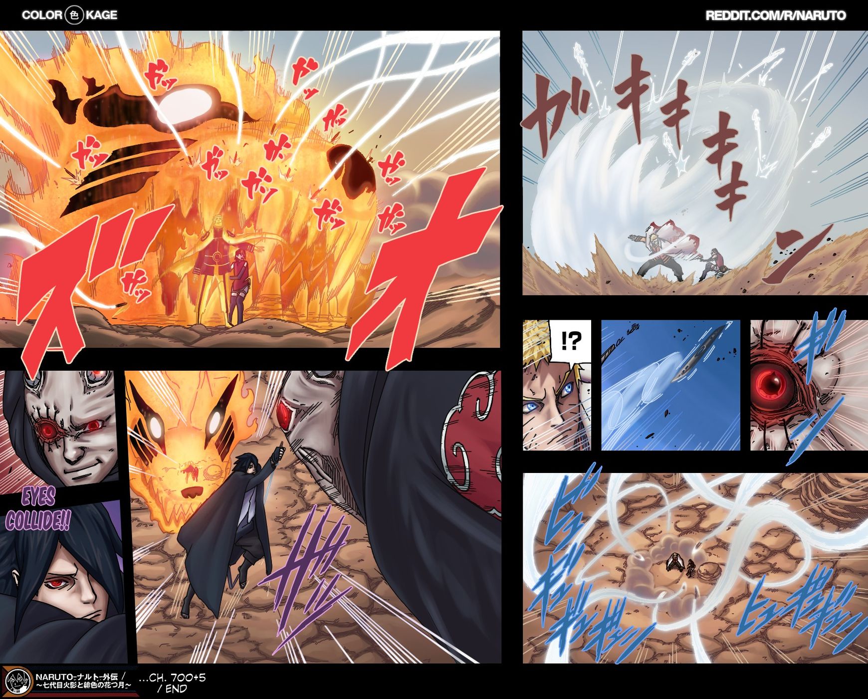 Naruto Gaiden: The Seventh Hokage Chapter 5.1 page 20 - Chapter 5.1 : The World To Come (Full Color Version)