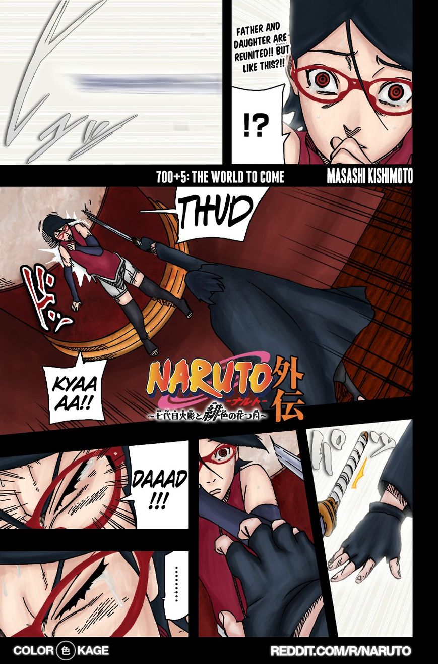 Naruto Gaiden: The Seventh Hokage Chapter 5.1 page 4 - Chapter 5.1 : The World To Come (Full Color Version)