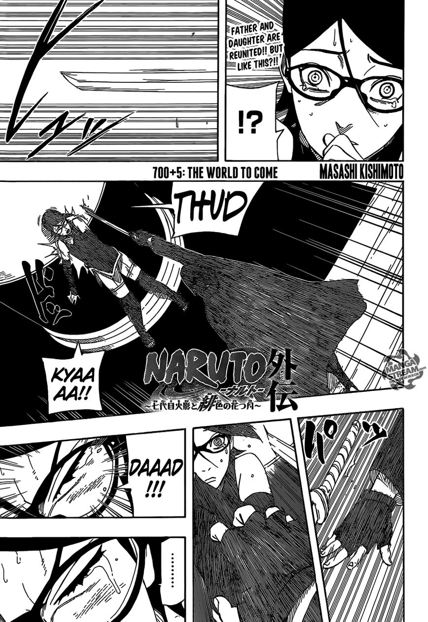 Naruto Gaiden: The Seventh Hokage Chapter 5 page 1 - Chapter 5 : The World To Come
