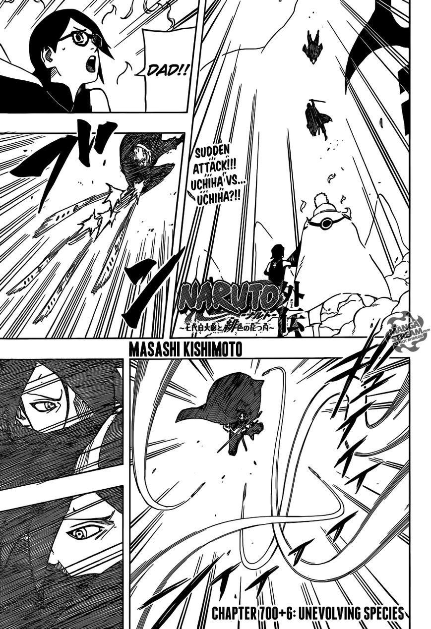 Naruto Gaiden: The Seventh Hokage Chapter 6 page 1 - Chapter 6 : Unevolving Species