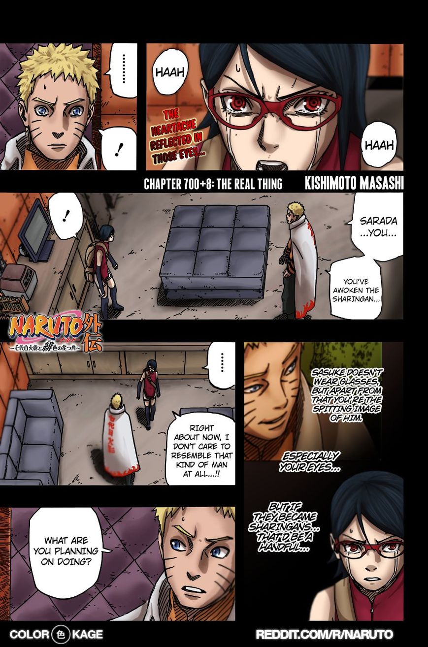 Naruto Gaiden: The Seventh Hokage Chapter 8.1 page 3 - Chapter 8.1 : The Real Thing (Full Color Version)