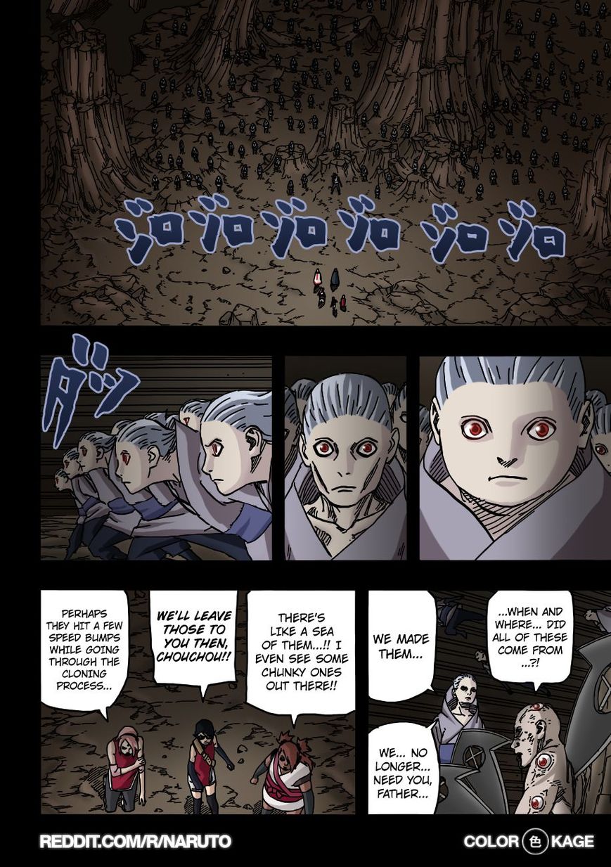 Naruto Gaiden: The Seventh Hokage Chapter 9.1 page 13 - Chapter 9.1 : I Will Protect You (Full Color Version)
