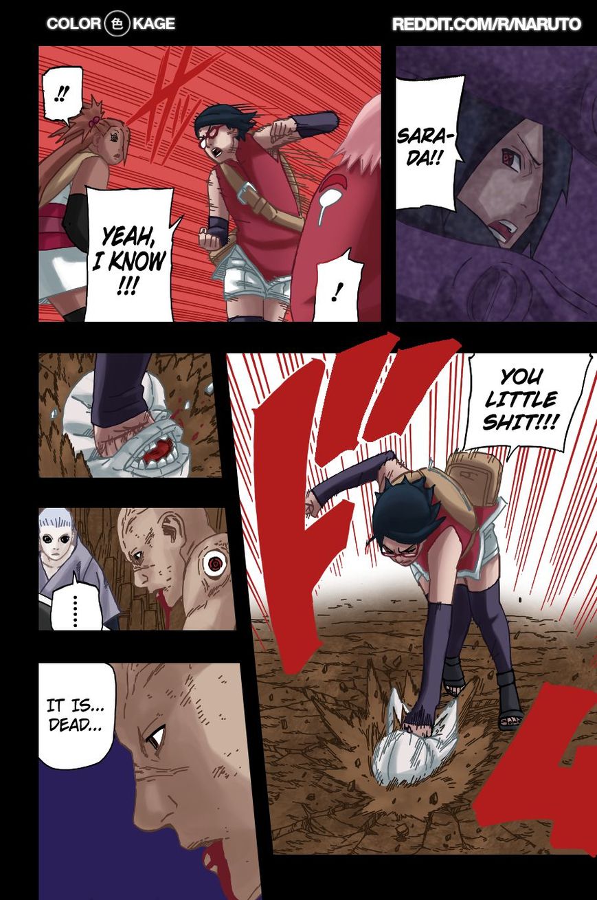 Naruto Gaiden: The Seventh Hokage Chapter 9.1 page 17 - Chapter 9.1 : I Will Protect You (Full Color Version)