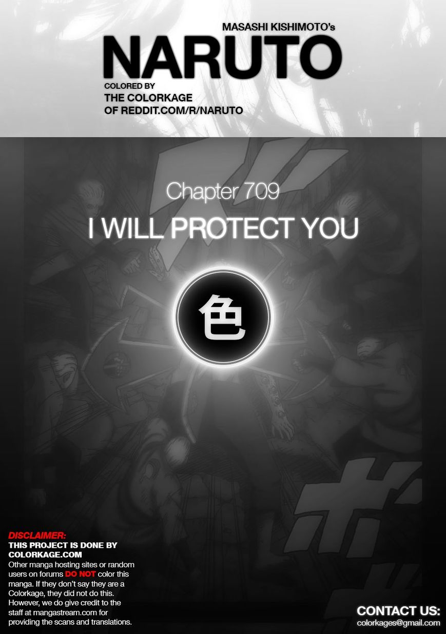 Naruto Gaiden: The Seventh Hokage Chapter 9.1 page 2 - Chapter 9.1 : I Will Protect You (Full Color Version)