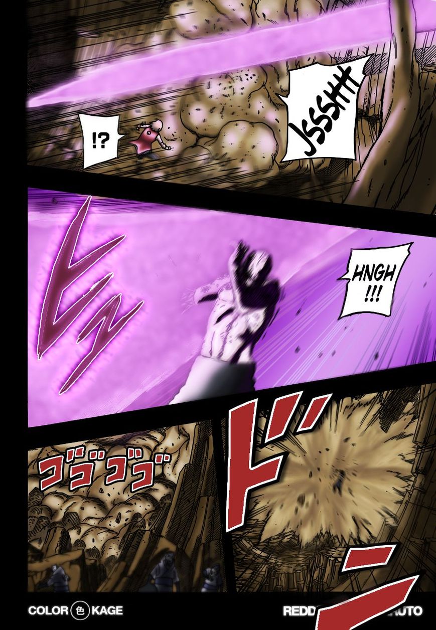 Naruto Gaiden: The Seventh Hokage Chapter 9.1 page 7 - Chapter 9.1 : I Will Protect You (Full Color Version)