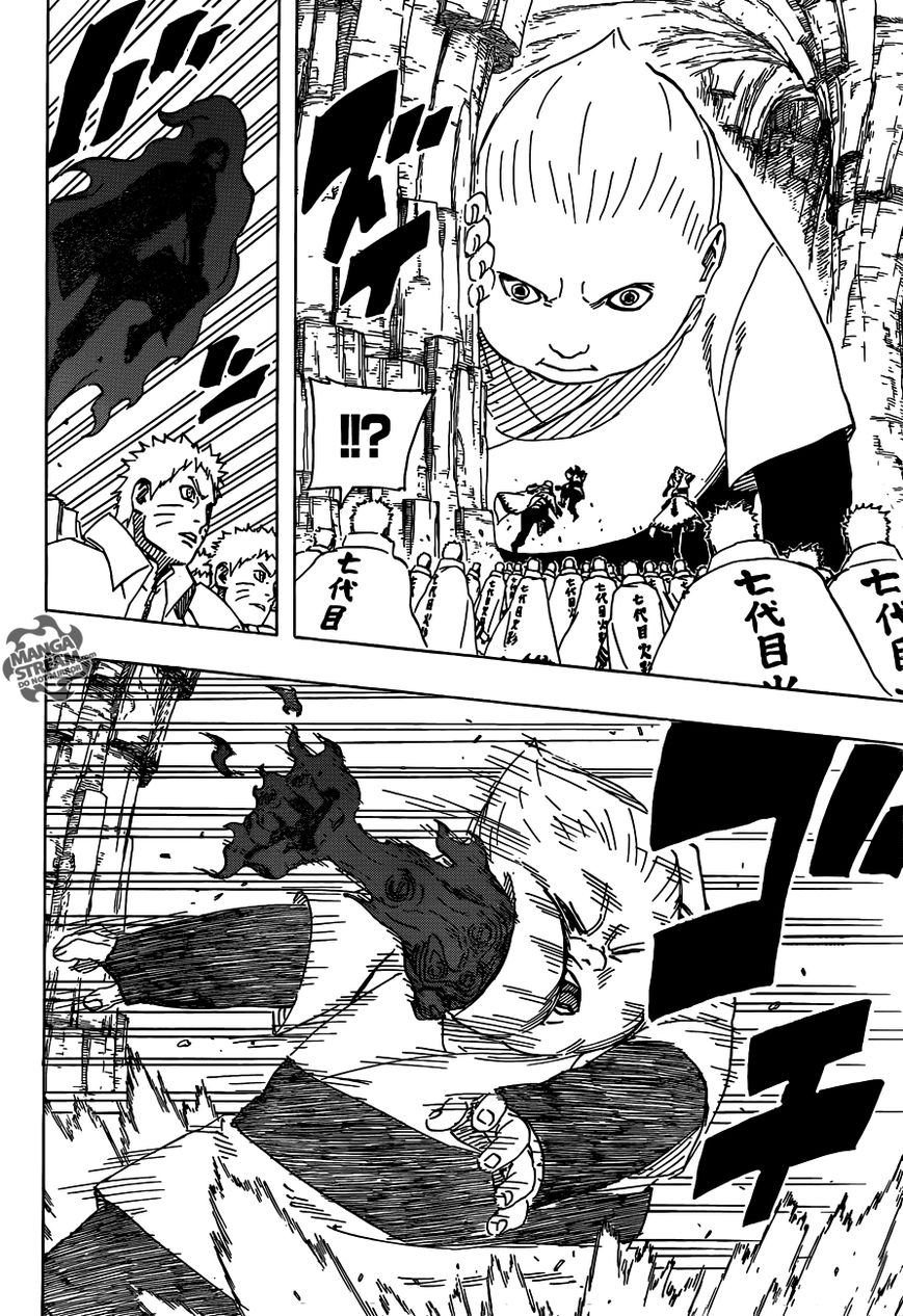 Naruto Gaiden: The Seventh Hokage Chapter 9 page 17 - Chapter 9 : I Will Protect You