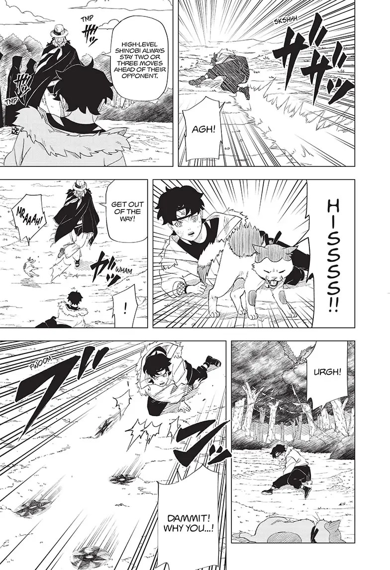 Naruto: Konoha's Story - The Steam Ninja Scrolls: The Manga Chapter 1 page 19 - Chapter 1