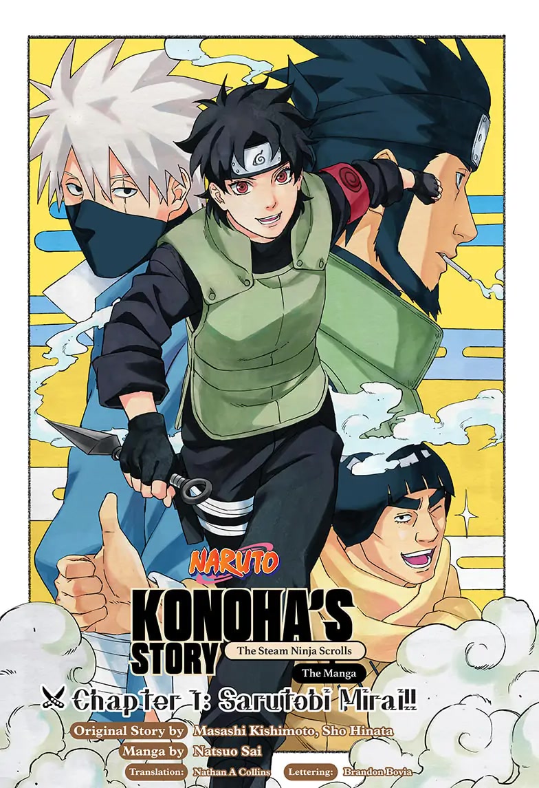Naruto: Konoha's Story - The Steam Ninja Scrolls: The Manga Chapter 1 page 2 - Chapter 1
