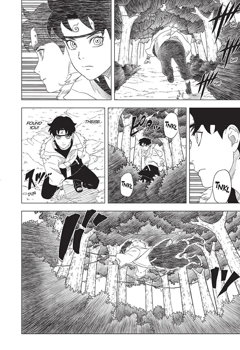 Naruto: Konoha's Story - The Steam Ninja Scrolls: The Manga Chapter 1 page 4 - Chapter 1