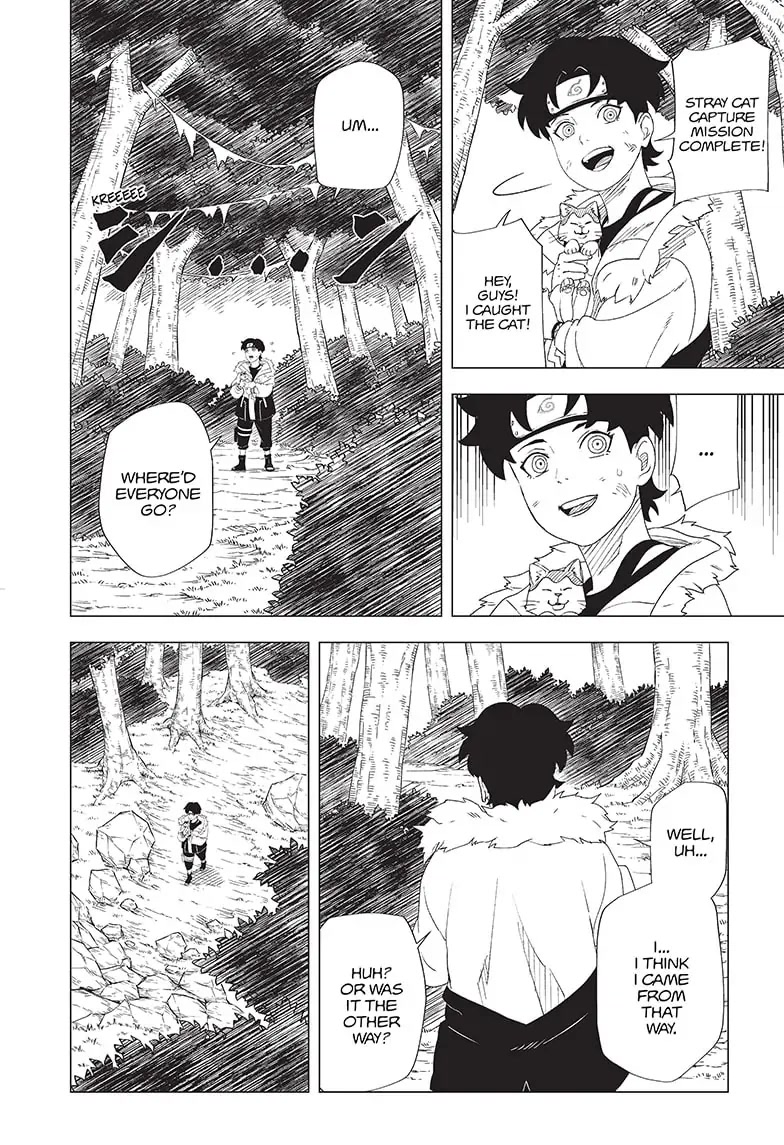 Naruto: Konoha's Story - The Steam Ninja Scrolls: The Manga Chapter 1 page 6 - Chapter 1