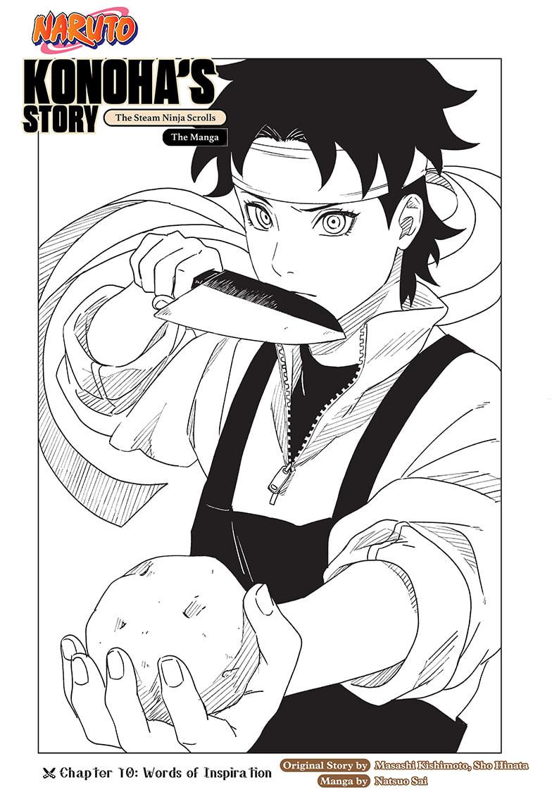 Naruto: Konoha's Story - The Steam Ninja Scrolls: The Manga Chapter 10 page 1 - Chapter 10