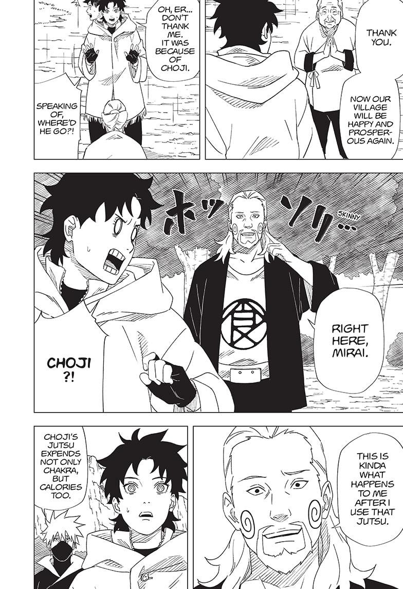 Naruto: Konoha's Story - The Steam Ninja Scrolls: The Manga Chapter 10 page 18 - Chapter 10