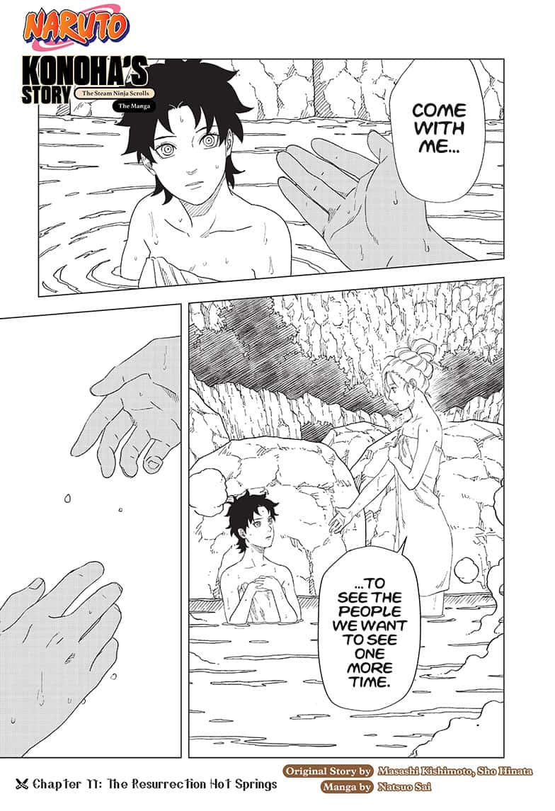 Naruto: Konoha's Story - The Steam Ninja Scrolls: The Manga Chapter 11 page 1 - Chapter 11