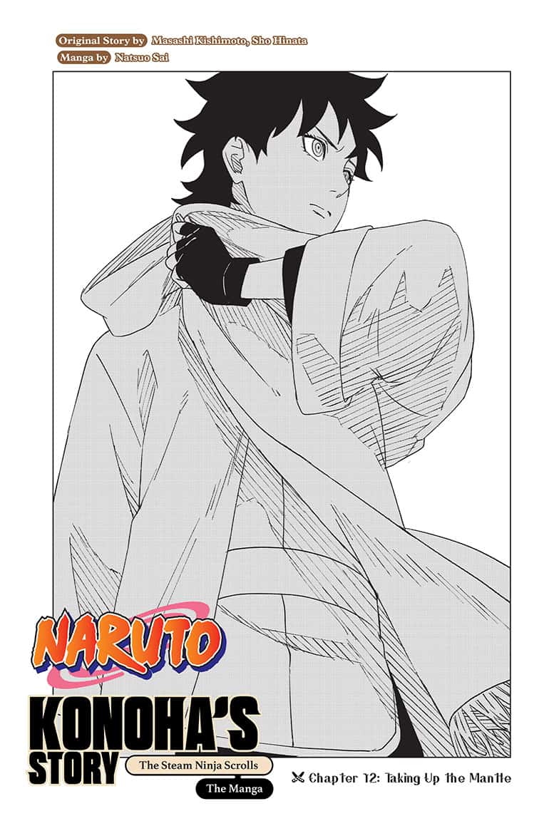 Naruto: Konoha's Story - The Steam Ninja Scrolls: The Manga Chapter 12 page 1 - Chapter 12