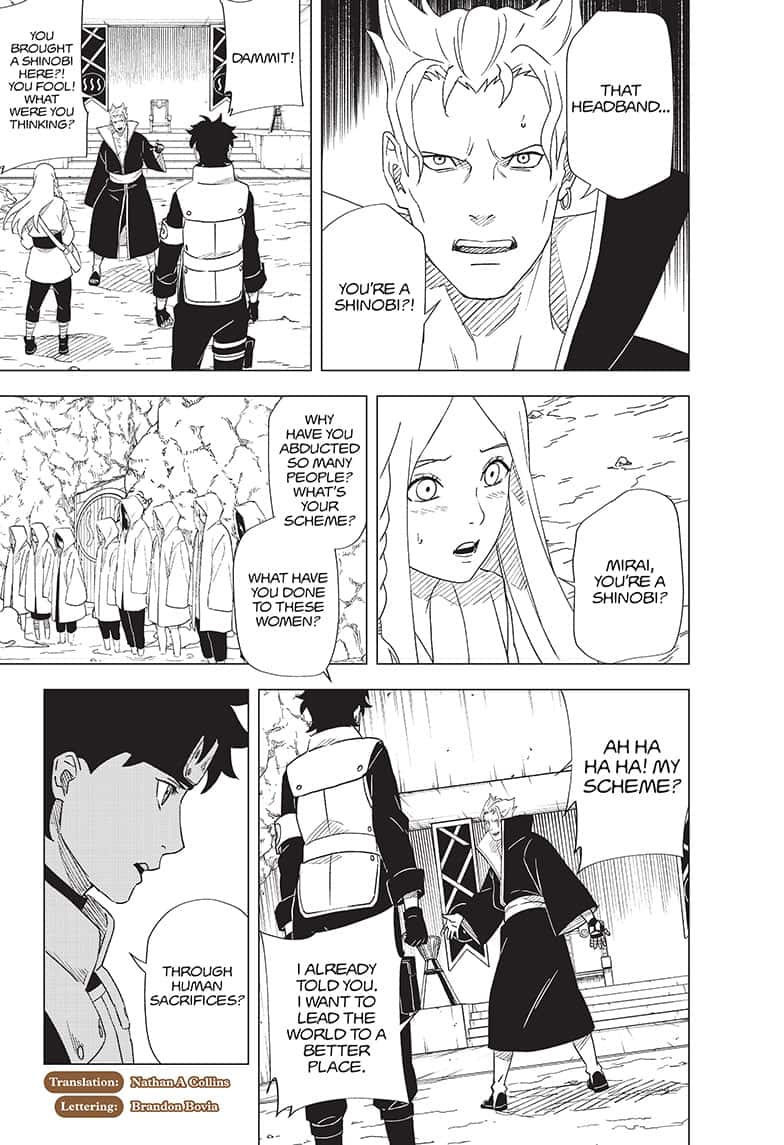 Naruto: Konoha's Story - The Steam Ninja Scrolls: The Manga Chapter 12 page 3 - Chapter 12